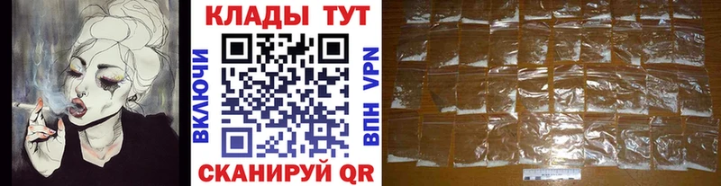 Виды наркоты Гусев КОКАИН  Канабис  Меф  СК  ГАШ 