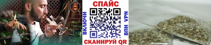 как найти наркотики  площадка клад  Бутират BDO 33%  Гусев 