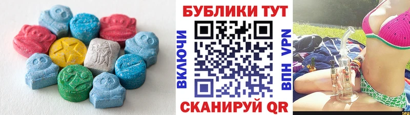 где можно купить   Гусев  ЭКСТАЗИ Philipp Plein 
