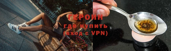 mix Бугульма