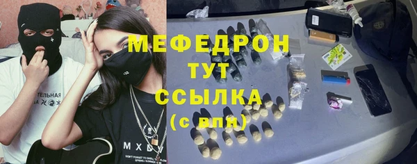 скорость Белоозёрский