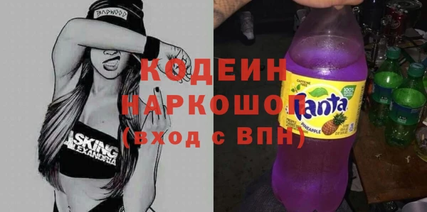 МДПВ Струнино