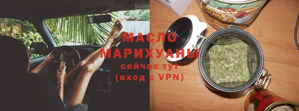 прущий лед Богородск