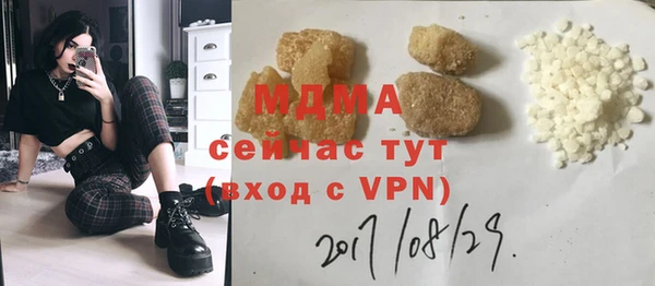 не бодяженный Строитель
