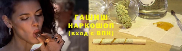 mix Бугульма