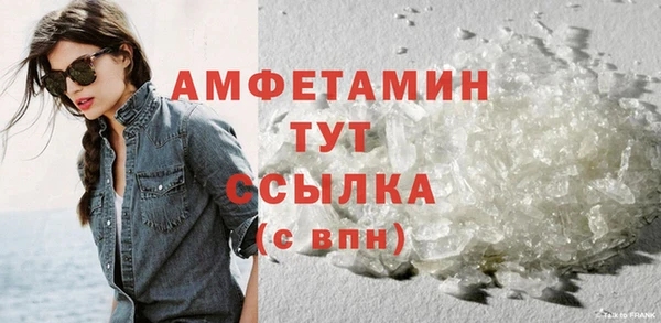 кокаин колумбия Ступино