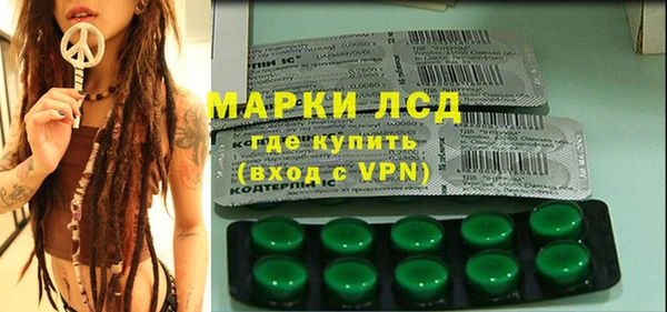 COCAINE Богородицк