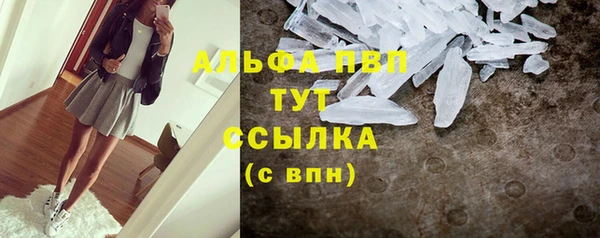 кокаин премиум Богданович