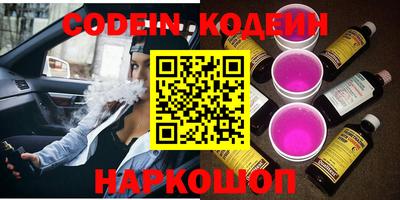 каннабис Кулебаки