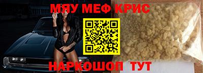 каннабис Кулебаки