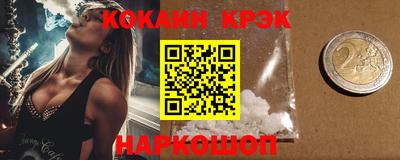 MDMA Кумертау