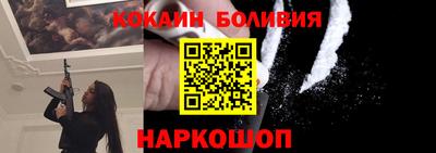 MDMA Кумертау