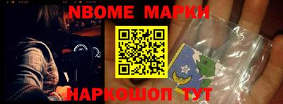MDMA Кумертау