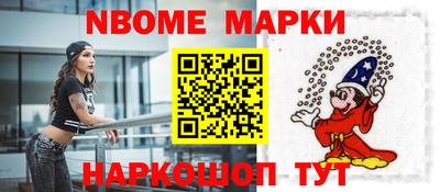 каннабис Кулебаки