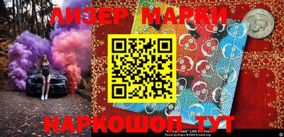 MDMA Кумертау