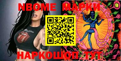 каннабис Кулебаки