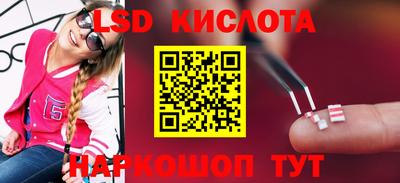кокаин премиум Кунгур