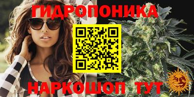 кокаин премиум Кунгур
