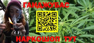 MDMA Кумертау