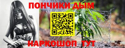 кокаин премиум Кунгур