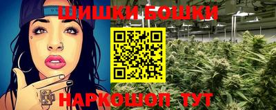 MDMA Кумертау