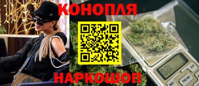 MDMA Кумертау