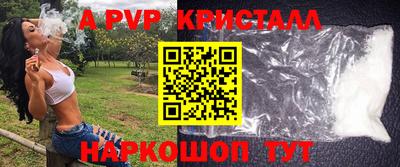MDMA Кумертау