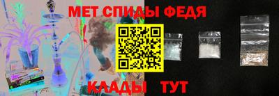 MDMA Кумертау
