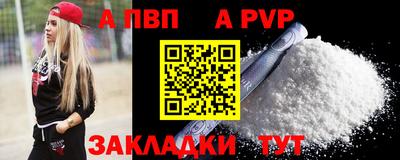 MDMA Кумертау