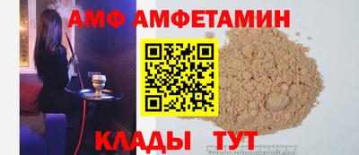 кокаин премиум Кунгур
