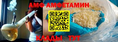 кокаин премиум Кунгур
