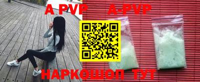MDMA Кумертау