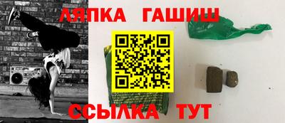 кокаин премиум Кунгур