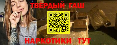 каннабис Кулебаки