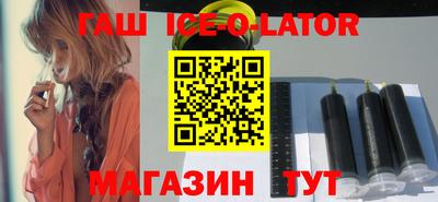 каннабис Кулебаки