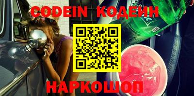MDMA Кумертау