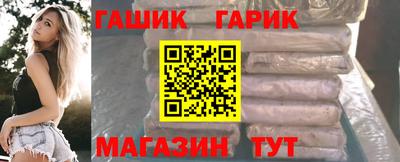 кокаин премиум Кунгур