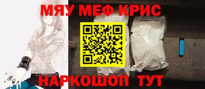 MDMA Кумертау