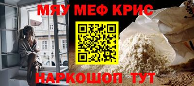 каннабис Кулебаки