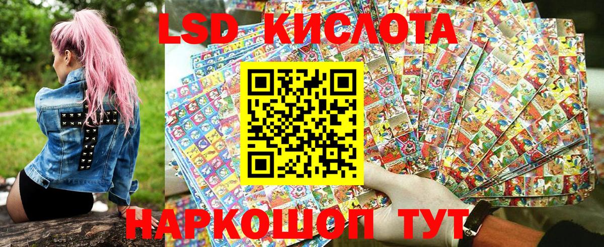 Марки NBOMe 1,5мг  наркотики  Гусев  Марки NBOMe 1,5мг  Вход с VPN  Марки 25I-NBOMe 