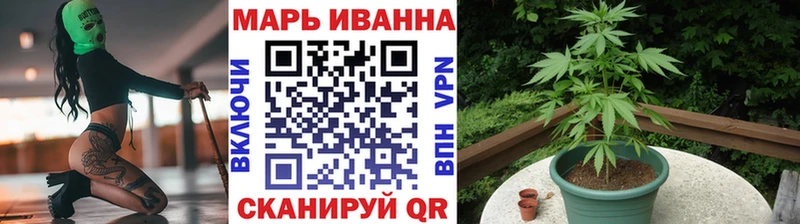 продажа наркотиков Гусев Бошки марихуана сатива